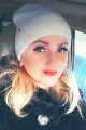 Ukrainian brides: Iryna Eliseev, Kremenchug, Ukraine