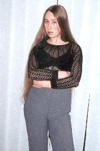 Ukrainian brides: Elena Vakhnenko, Dnepropetrovsk, Ukraine
