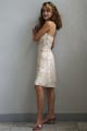 Russian brides: Ella Kuchkina, Almaty, Kazakhstan