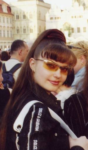 Ukrainian brides: Antonina Gorb, Dnepropetrovsk, Ukraine