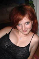 Russian brides: Inna Pivovarova, Krasnodar, Russia