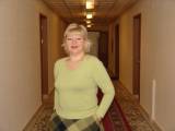 Russian brides: Roza Latypova, Ufa, Russia