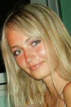 Ukrainian brides: Ekaterina Nesterenko, Donetsk, Ukraine
