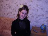 Ukrainian brides: Anastasiya Krulova, Dnipropetrovsk, Ukraine