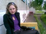 Russian brides: Ekaterina Romasheva, Achinsk, Russia