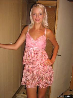 Russian brides: Elena Perminova, Cheboksary, Russia